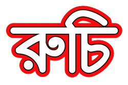 Ruchi