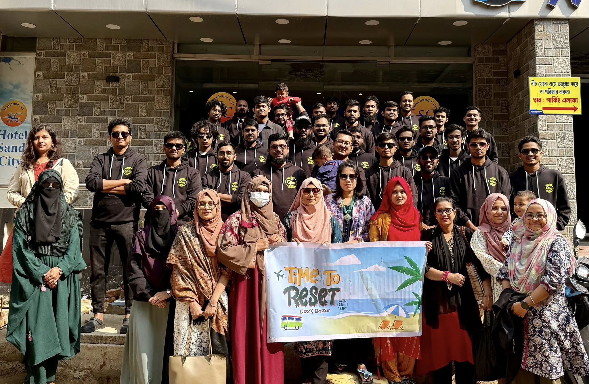 Annual Office Tour 2025 – Cox’s Bazar