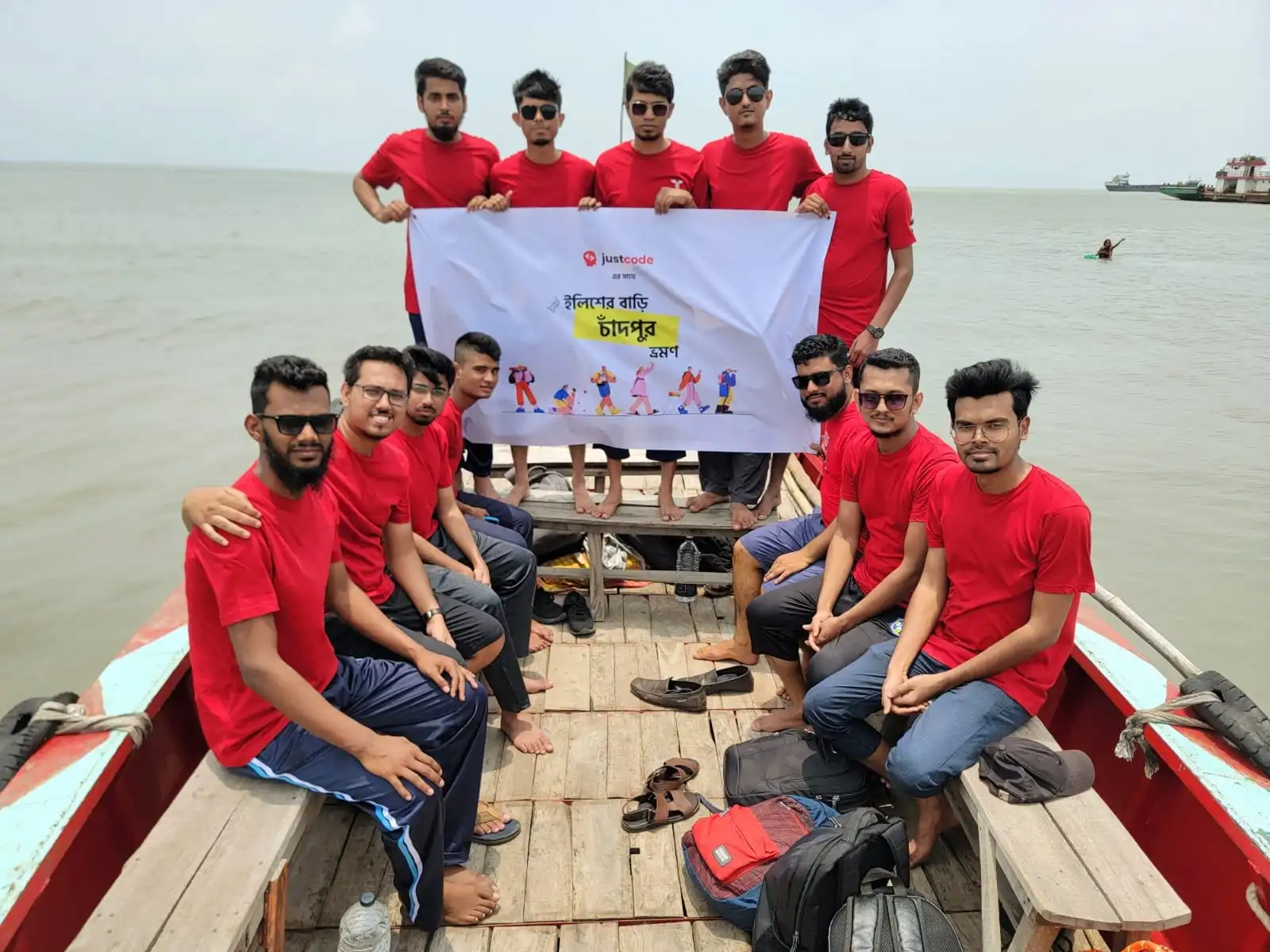 Qtec Retreat 2023